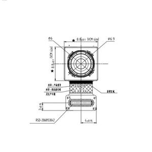 HD 16MP Mini Kamera Modülü, MIPI Sony IMX481 CMOS Sensör, PDAF, H.264 Video Sıkıştırma, OEM Geniş Açılı 117 Derece - Product Image 2