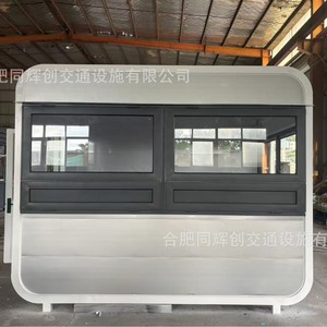 220โวลต์ - Product Image 4