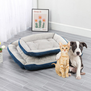 Four Seasons Universal Velvet Microfiber Eco-Friendly Pet <b>Sofa</b> <b>Bed</b> Skin-Friendly Washable Solid Pattern for Cat Dog Sleeping - Product Image 4