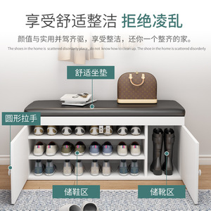 Meuble à chaussures avec coussin, armoire de rangement multifonctionnelle, tabouret à chaussures pour entrée, pour usage domestique - Product Image 3