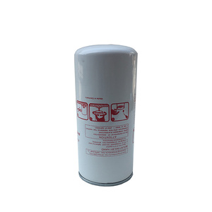Filtro Separador de Aceite de Buena Calidad, Separador de Aire y Aceite de Tornillo <span class=keywords><strong>22388045</strong></span> para Compresores de Aire Ingersoll-Rand - Product Image 2