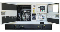 YUNNEI Marke 12KW 15kVA Silent Diesel Generator Set 50/60Hz Frequenz ATS Option Wasser gekühlter Dynamo Gute Qualität Schall dicht