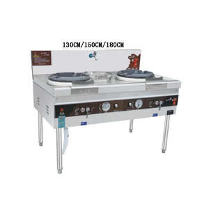 Lyroe เครื่องครัวสแตนเลสใช้ทำอาหารพร้อมเครื่องเป่า120W สำหรับใช้ในเชิงพาณิชย์ใช้แก๊ส - Product Image 4