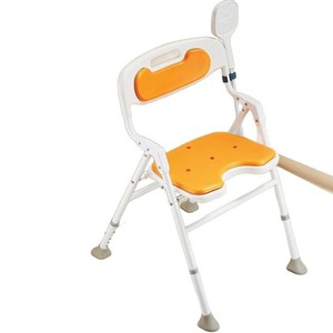 Chaise de douche Fuyao orange 40x41,2 cm, pliable, en alliage d'aluminium, chaise de toilette pour personnes âgées, équipement de sécurité pour la salle de bain - Product Image 2