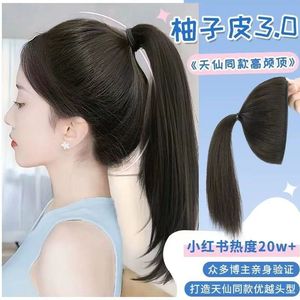 Grapefruit Peel High Crown Hair <b>Pad</b> Root Fluffing Hair Bun Heightening Cushion For Women Ponytails Extension Head Accessory - Product Image 3