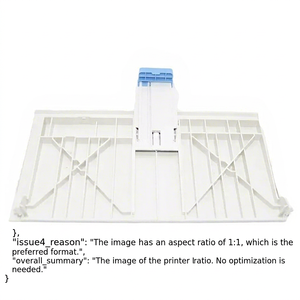 ถาดกระดาษแข็งลายแมวสำหรับเครื่องพิมพ์ Canon LBP2900 LBP2900 + วัสดุกระดาษ LBP3000 - Product Image 1