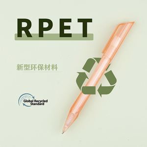 Bolígrafo Ecológico de RPET Reciclable, Transparente, Triangular, con Punta de Bola, para Publicidad y Promoción - Product Image 3