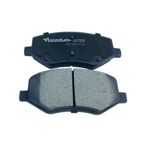 Plaquettes de frein avant M2705 D2289 3500310U2230-F01 3500310U3400-F011 pour JAC JS3 JS4 Refine S2 <span class=keywords><strong>S3</strong></span> Moskvich 3 - Product Image 5