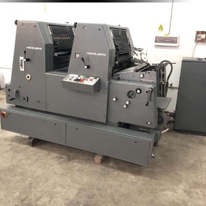 เครื่องพิมพ์ออฟเซ็ต Heidelberg Gto52-2 ขนาด 2600x2045x1600 มม. สองสี สำหรับงานพิมพ์บรรจุภัณฑ์กระดาษ - Product Image 4