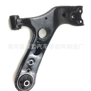 Brazo de Control Inferior para Toyota RAV4 48069-42050 LH, Pieza de Repuesto para Sistema de Suspensión Activa Delantera - Product Image 4