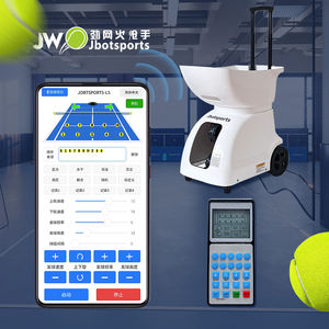 Mesin bola tenis otomatis portabel profesional, Robot pelatih ABS untuk latihan pengontrol aplikasi IOS/Android - Product Image 3