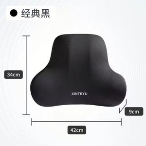 Coussin de nuque et appui-tête de voiture personnalisé en mousse à mémoire de forme, imperméable, en polyester, avec ventilation, massage et chauffage, luxueux et doux - Product Image 4
