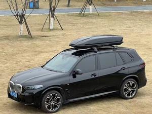 Boîte <span class=keywords><strong>de</strong></span> rangement <span class=keywords><strong>de</strong></span> <span class=keywords><strong>toit</strong></span> <span class=keywords><strong>de</strong></span> voiture à coque rigide robuste pour le transport <span class=keywords><strong>de</strong></span> bagages <span class=keywords><strong>de</strong></span> voyage avec clés <span class=keywords><strong>de</strong></span> sécurité - Product Image 6