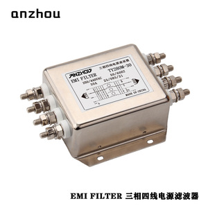 Filtre EMI Anzhou TY280M 30A triphasé quatre fils, fabriqué en Chine - Product Image 1