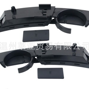 Portavasos Negros para BMW Z4 E85 E86 51457070323 51457070324, Plástico para Consola Central - Product Image 4