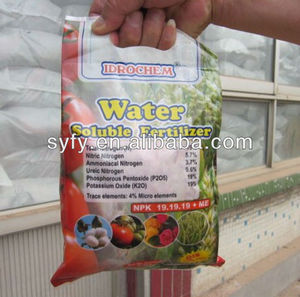 Fertilizzante Solubile Professionale 15-10-35+TE ad Alto Contenuto di Potassio con Oligoelementi Potenziati per Massima Dimensione e Contenuto di Zucchero dei Frutti - Product Image 6