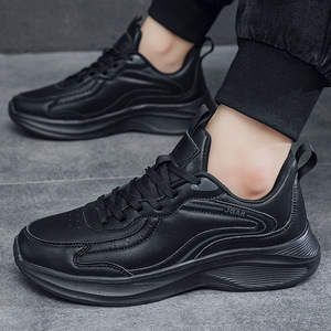 Chaussures de basket-ball pour hommes, à bout rond, à lacets, en cuir synthétique, toutes saisons, semelle extérieure en caoutchouc amortie, semelle intermédiaire en EVA - Product Image 2