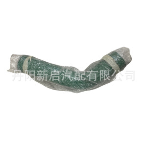 Manguera de refrigerante Volvo 1677895 8170314 para camiones de servicio medio y pesado, pieza de repuesto - Product Image 1