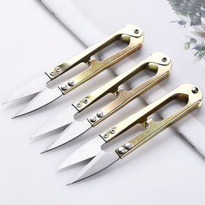 กรรไกรรูปตัวยูขนาดเล็กสำหรับงานเย็บปักถักร้อย กรรไกรตัดผ้าขนาดเล็ก กรรไกรเย็บผ้าขนาดเล็ก กรรไกรปักครอสติช - Product Image 2