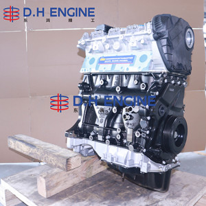 EA888 Gen2 Motor CEA CDA BYJ BZB CGM CRH CCZ CCT CAW CBL CAB CDH CCU CAD CAE CDN <span class=keywords><strong>Turbo</strong></span> 1,8 T 2,0 T VW Audi Skoda Seat - Product Image 5