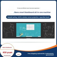 Tableau noir intelligent coulissant Nano, écran tactile intelligent, machine tout-en-un pour l'enseignement et la formation, tableau blanc électronique multimédia HD