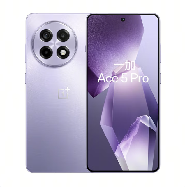 OnePlus Ace 5 Pro 5G Smartphone 6.78" 1.5K 120Hz AMOLED Snapdragon 8 Elite 50MP Camera 6100mAh 100W Fast Charge Android English