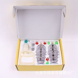 Set bekam vakum antirematik, Set pijat tubuh ABS + bahan antirematik garansi 1 tahun bersertifikat CE - Product Image 6