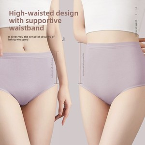 Mutande Monouso a Vita Alta per Donne Post-Parto, in Puro Cotone, Sterili, Confezionate Singolarmente, Ideali per Viaggi e Uso Quotidiano - Product Image 2