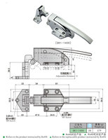 Loquet de réfrigérateur et de four à fermeture par pression, type à impact, base réglable, chromé