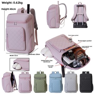 Mochila de Viaje Expandible con Compartimento para Zapatos, Múltiples Colores, con Compartimento para Portátil, Bolsas de Viaje - Product Image 1
