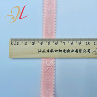 Sous-vêtements jacquard personnalisés de haute qualité sangles élastiques en nylon peluche sangle de soutien-gorge élastique fantaisie