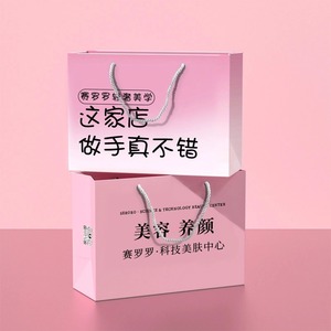 Explosive New Products Kraft <b>Paper</b> Food Bag <b>Glossy</b> <b>Paper</b> Bags Print Custom Logo No Waistline Oem <b>Paper</b> Bags For Cookies - Product Image 1