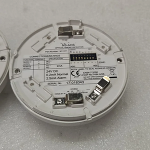 Detector de Calor Nuevo NS-AH CS N11232 - Product Image 2