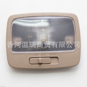 Conjunto de Luz de Techo 928301F500EZ para Kia Sportage 04-09, Gris, Repuesto de Iluminación Interior - Product Image 2
