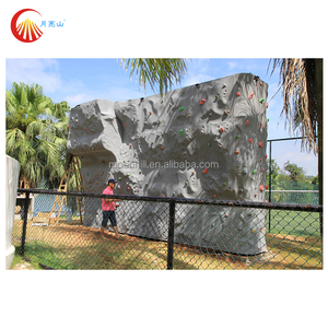 Parque infantil de escalada 2023 Oficina artificial Escuela Hogar trampolín Parque Pared de escalada tablero de pared de roca interior - Product Image 1