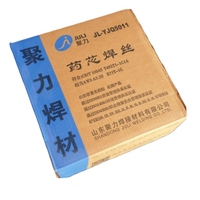 Fil de soudage MIG à flux protecteur E71T-1 1,2 mm 1,6 mm pour l'industrie lourde et les structures en acier, protégé au gaz CO2, JuliFactory