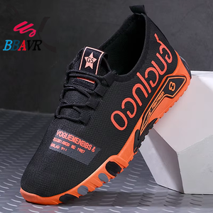 Zapatillas Deportivas Casuales de Moda para Hombre, Precio de Fábrica, Zapatos Deportivos Cómodos para Caminar, para Primavera e Invierno, de Cuero Genuino y Malla - Product Image 6
