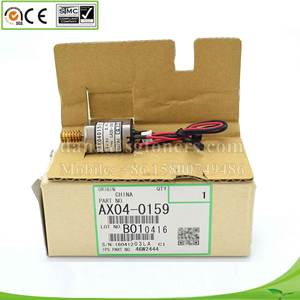 Motore per Pulizia Fusore AX04-0159 per Ricoh Aficio <span class=keywords><strong>MP</strong></span> 5500 6500 <span class=keywords><strong>7500</strong></span> MP5500 MP6500 MP7500 - Product Image 1