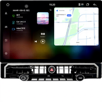 Autoradio Android 13 avec écran tactile de 15,6 pouces, CarPlay sans fil, Android Auto, pour Land Cruiser, radio de voiture portable, écran tactile, tableau de bord, 4G WiFi