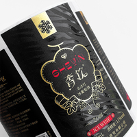 Étiquettes de vin personnalisées de haute qualité en papier coquille d'œuf, autocollantes, imperméables, imprimées UV, texture métallique pour bouteilles