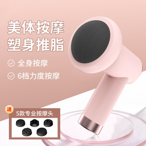 Pistolet de massage portatif, 6 niveaux de vitesse, 5 têtes de massage, rechargeable par USB, pour le cou, la taille et les épaules - Product Image 3