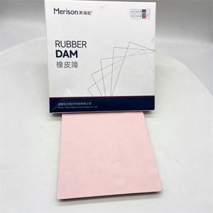 Diga di gomma dentale Merison 52 pz/scatola Diga dentale per l'igiene orale di colore rosa - Product Image 1