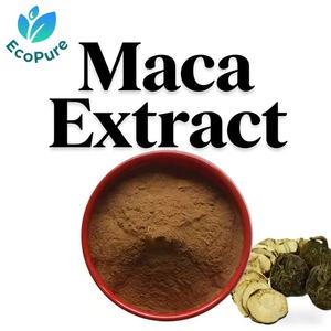 純天然マカエキス 20:1 食品グレード マカ根エキス粉末 - Product Image 3