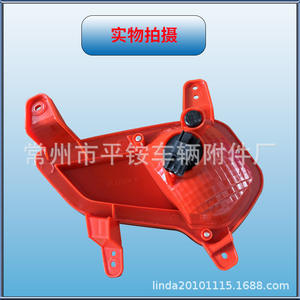 Feux de brouillard arrière Hyundai Ix35 gauche et droit en PC, fixation par vis, modèle 2017 - Product Image 2