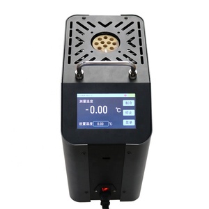 เครื่องสอบเทียบอุณหภูมิแบบแห้ง XinYI382-650 ทำจากสแตนเลสสตีล พร้อมจอ LCD และพอร์ต USB รองรับ OEM/ODM - Product Image 1