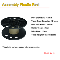 Petite usine de bobines de câble à fibre optique en plastique PP tambour d'enroulement de câble fil vide bobine de cuivre