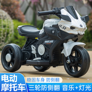 Beste Prijs Batterij Werkende Kinderen Motorfietsen/Mini-Formaat Drie Wielen Elektrische Motorfiets Voor 2-6 Jaar Oude Kinderen - Product Image 3