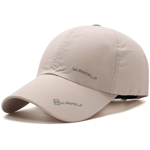De verano de marca de gorra de béisbol de las mujeres de los hombres papá - Product Image 5