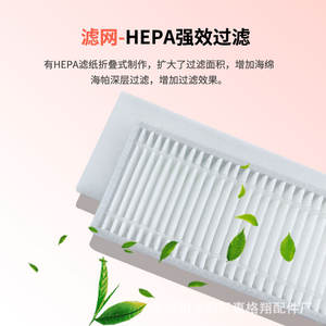 Paño de Limpieza Reutilizable para Aspiradora Robot Xiaomi Mijia G1, Diseño de Cinta Mágica de Fibra, para Uso Doméstico - Product Image 5