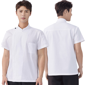 Ropa de Chef de Alta Calidad para Restaurante, Cómoda y sin Presión, Chaquetas de Manga Corta Elásticas y Resistentes a las Arrugas para Chef - Product Image 3
